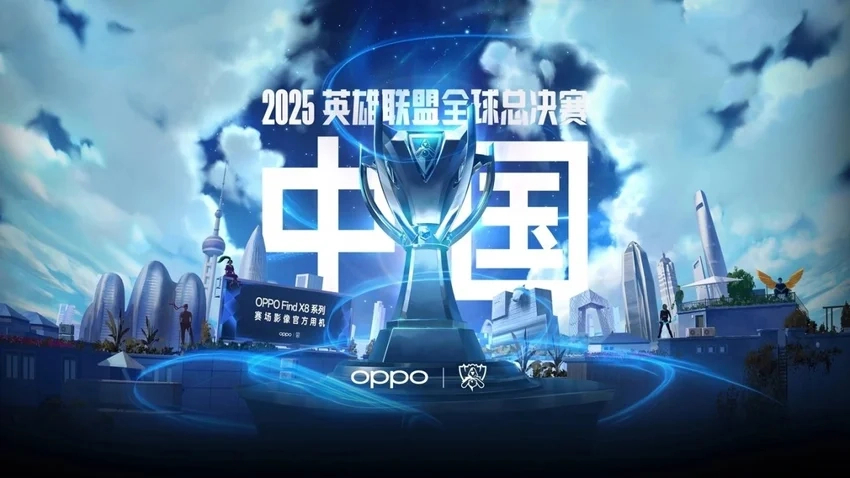 S15瑞士轮LPL赛区三战全胜，T1与GEN提前对决，瑞士轮赛制引爆悬念